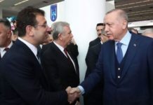 Προβάδισμα Imamoglu