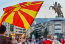 Σκοπιανοί εθνικιστές κατά Πρεσπών