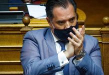 Α.Γεωργιάδης: Κατηγορεί τους διαμαρτυρόμενους πολίτες-Μίζεροι και κλαψιάρηδες όσοι διαμαρτύρονται για ακρίβεια