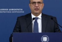 Σχιζοφρενής δήλωση Γ.Οικονόμου