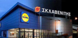 Πόλεμος Lidl&πολιτών αν Σκλαβενίτης