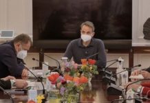 Κυβέρνηση Κ.Μητσοτάκη σε άμεση ανάμειξη