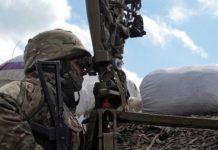 Κατηγορεί τη Ρωσία ότι «φύτεψε» βόμβες στο Ντονέτσκ