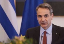 Ψυχροπολεμικός Μητσοτάκης κατά Ρωσίας