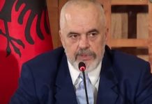 Ράμα: Κυνική δήλωση για