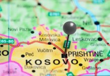 Από 1991 η Γερμανία συζητούσε διάλυση