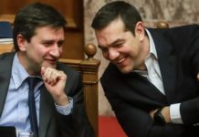 Συνοικέσιο Τσίπρα-Στουρνάρα