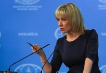 Ζαχάροβα: Θα υπάρξει απάντηση