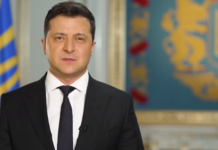 Διάγγελμα Β.Ζελένσκι