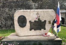 Κέρκυρα κατά της ιστορικής μας κληρονομιάς