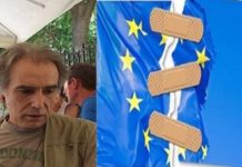 πολλαπλές κρίσεις στην «Γερμανική Ενωμένη Ευρώπη»