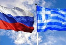 Εθνικό έγκλημα οι κυβερνητικές κινήσεις