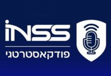 Η Τουρκία καλύτερη επιλογή για φυσικό αέριο