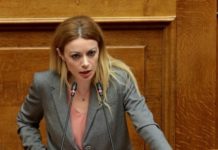 Ανεξαρτητοποιήθηκε και η βουλευτής Α.Αδαμοπούλου