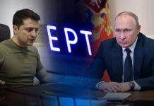Καταγγελίες για μεταδόσεις της ΕΡΤ