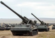 Το ρωσικό πυροβολικό κατέστρεψε κέντρο διοίκησης
