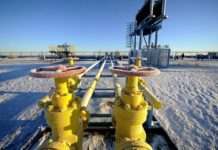 Μόσχα: «Ετοιμάζουμε αντικυρώσεις-Τριπλασιασμός τιμών για πετρέλαιο, αέριο, ρεύμα» Ετοιμάζουμε αντικυρώσεις