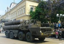 Η Ρωσίδα Πρέσβης στη Βουλγαρία