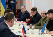 Νεκρό μέλος της διαπραγματευτικής ομάδας Κιέβου