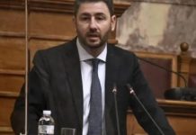 Το ΠΑΣΟΚ δεν πληρώνει τα χρέη του