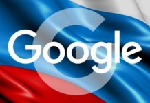 Google ρωσικά ΜΜΕ