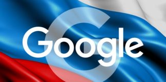 Google ρωσικά ΜΜΕ