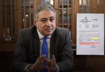 όχι αποκαλύψεις για την κατάσταση