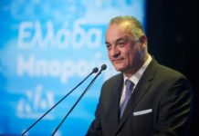Μ.Κεφαλογιάννης για ακρίβεια