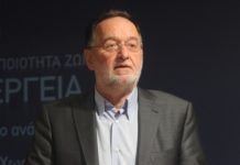 Ουκρανικός ναζισμός