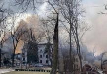 Ελληνίδα μαθήτρια που έφυγε από Μαριούπολη