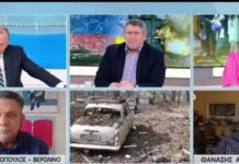 Θ.Αυγερινός κατά δημοσιογράφων