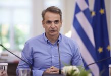 Κατάρρευση ΝΔ-27% από Metron Analysis