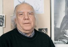 Αποχαιρετισμός στον Κώστα Παπαϊωάννου