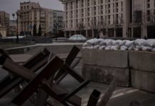 Προ των πυλών του Κιέβου