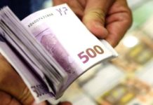 Απλήρωτα τα χρέη σε εφορία και ΕΦΚΑ