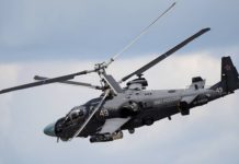 Ρωσικές εκκαθαριστικές επιχειρήσεις στο Ντονμπάς