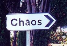 Σχεδιασμένο Χάος