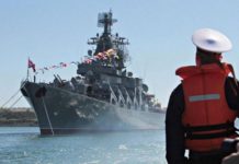 Στεφάνι για «πλοίο και ναύτες