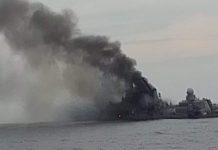 Για εγκληματικά λάθη κατηγορείται η ηγεσία