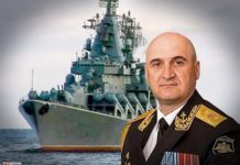 Συνελήφθη ο Ρώσος διοικητής του Στόλου