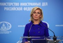 «Καρφιά» Ζαχάροβα και στη Σερβία: