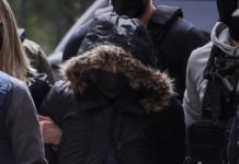 Εξωπραγματική και επονείδιστη η κατηγορία εις βάρ