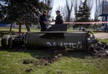 Ο πύραυλος που προκάλεσε μακελειό