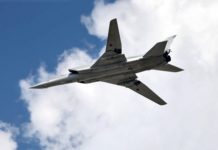 Η Ρωσία φέρεται να σήκωσε στρατηγικά