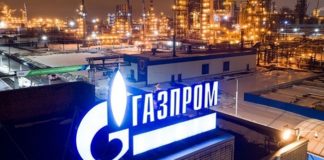 Gazprom: Αποχωρεί από την Γερμανία