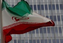 Aνακοίνωσε την σύλληψη τριών