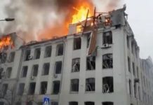 Καταστράφηκε το Αρχηγείο των ΕΔ της Ουκρανίας στο Χάρκοβο