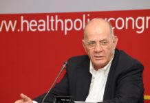 Πέθανε από Covid-19 ο καθηγητής Υγείας Γ.Κυριόπουλος