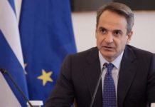Ενάμιση ευρώ τη μέρα η αύξηση