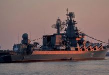 Νατοϊκό σύστημα ή βλάβη υπεύθυνο